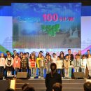 영해초등학교 이미지