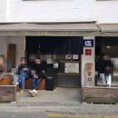 담택 이미지