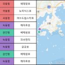 뉴태진호 이미지