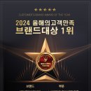 제이비컨설팅 네이버블로그