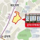 마포-현장-마포-1101 이미지