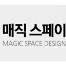 매직셀프빨래방