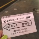 꽃뜰한우 이미지