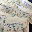 수유1동주민센터 이미지