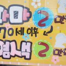 햇빛헤어샵