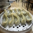 김재국즉석손만두