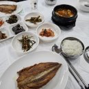 맛고을고등어정식 이미지