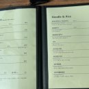 에이포 아시안 키친(A4 Asian Kitchen)