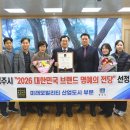 미래24시 이미지