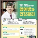 완주군립 중앙도서관 이미지