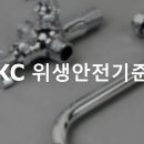 행정사법인 청효 이미지