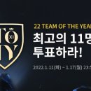(주)넥슨모바일 이미지
