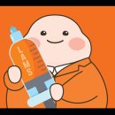 공주사 이미지