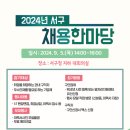 서구-9 이미지
