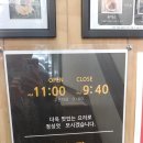 모꼬지 댕 네이버블로그