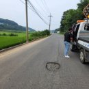 대창증산로 2 이미지