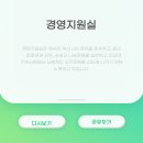 부산여성가족개발원 이미지