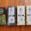 CU 고등자이점 네이버블로그