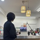 플리크 돈버는 블로그 마지막 오프모임 후기