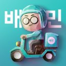 리빙플러스마트 이미지