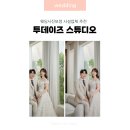 사진과포토샵 | 웨딩사진보정 사설업체 포토샵후기