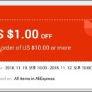 e게임랜드 이미지