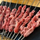 한빛양꼬치 이미지