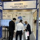 세종헬스케어 이미지