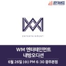 마이오디션 이미지