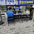 서창2동-17 이미지