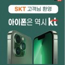 와이비모바일 이미지
