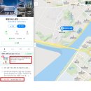 예일자동차공업사 이미지