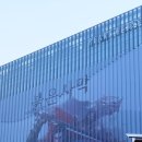 (주)어비스게임 이미지