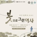 명지열린지역아동센터 이미지