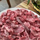 부산 근교 울산 언양 한우 맛집 가천린포크 솔직후기, 한우갈비살과 한우 모듬구이