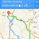 호수공원로(남) 이미지