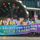 광고물협회-8 이미지