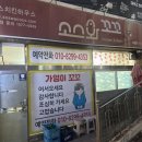 가영이꼬꼬 이미지