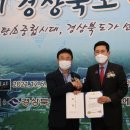 대상에너지 이미지