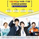 북부자동차공업 이미지