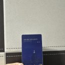 김용선 | 낭만출판사 카드도서 솔직후기 남겨봅니다 | 김용선 작가