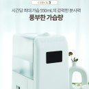 와이즈랩 이미지