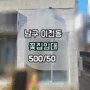 G3246 이미지