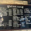 델리노쉬