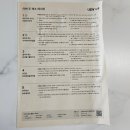 착한마켓 | 못난이도 괜찮아! 어글리어스 마켓 후기 착한 소비의 시작