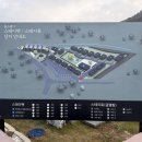 펫펜션 휴 이미지