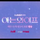 우진모 이미지