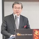 씨이오서밋주