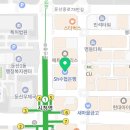 빈스치과의원 이미지
