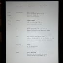 파인필드 이미지